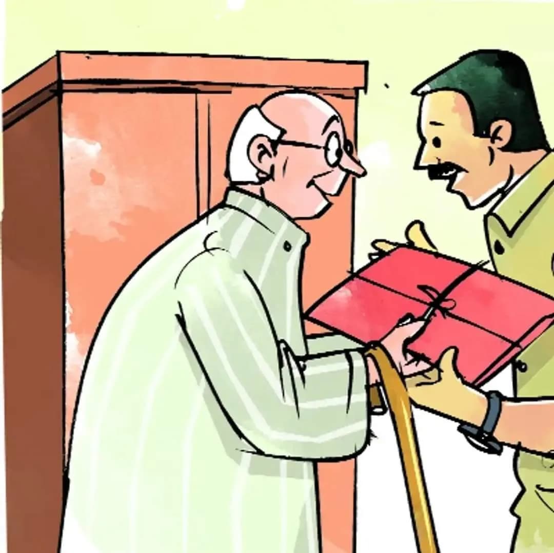 সম্পত্তি দান সম্পর্কে সকল তথ্য