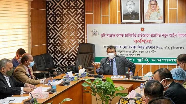 জমি দখল-জালিয়াতি প্রতিকারে আইন হচ্ছে