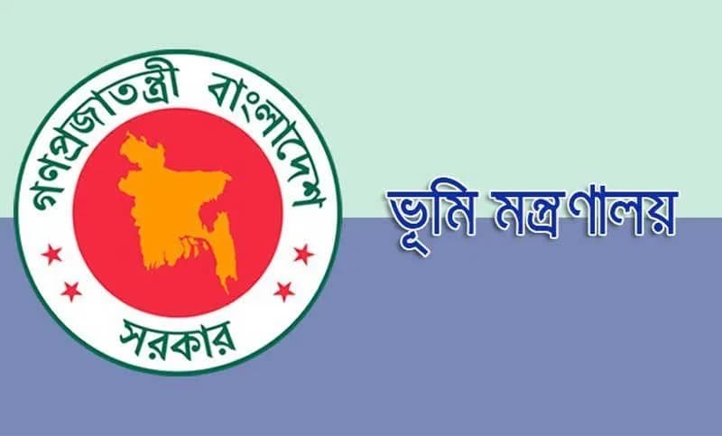 বিদেশে থেকে কি জমি ক্রয়-বিক্রয় করা যায়?